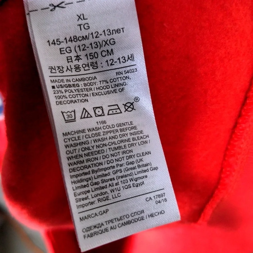 Gap Kids Arch Logo Full Zip Hoodie XL Red‎ Fleece Sweatshirt Boys Girls New